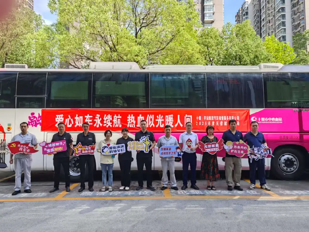 安博电竞·anbo(中国集团)电子竞技赛事官网